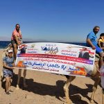 فعاليات معسكر "يلا كامب" في جنوب سيناء تواصل أنشطتها بمشاركة 60 شابًا وفتاة - 3 - سيناء الإخبارية
