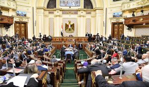 مجلس النواب يوافق على تقليل انعقاد المجلس القومي للأجور وتعديل في ساعات العمل - 1 - سيناء الإخبارية
