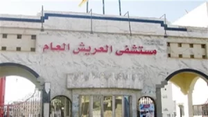 استثمارات حكومية غير مسبوقة لإعادة إعمار وتطوير أرض الفيروز - 3 - سيناء الإخبارية