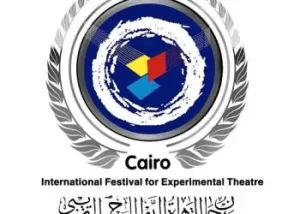 مهرجان القاهرة الدولي للمسرح التجريبي يفتح باب المشاركة للعروض المصرية في دورته الـ32 - 3 - سيناء الإخبارية