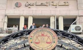 نقابة المحامين تنظم وقفة احتجاجية ضد فرض رسوم مميكنة في المحاكم - 3 - سيناء الإخبارية