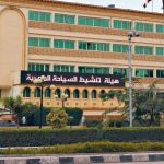 هيئة تنشيط السياحة تكثف مشاركاتها الدولية لتعزيز الحركة السياحية لمصر - 3 - سيناء الإخبارية