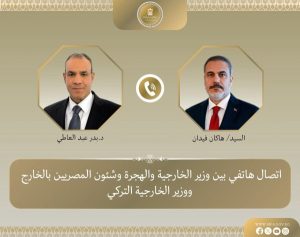 وزيرا خارجية مصر وتركيا يبحثان هاتفيًا تطورات غزة والسودان والقرن الإفريقي - 3 - سيناء الإخبارية