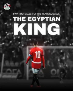 محمد صلاح يتوّج بجائزة أفضل لاعب في إنجلترا 2025 - 1 - سيناء الإخبارية