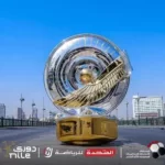 الأهلي وزملاؤه الأربعة يمثلون مصر أفريقيا.. وحسم مقاعد البطولات القارية - 1 - سيناء الإخبارية