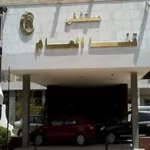 محافظة قنا تعلن تفاصيل التعامل الطبي الدقيق مع حالة ولادة لسيدة مصابة بالإيدز - 1 - سيناء الإخبارية