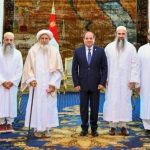 السيسي يستقبل سلطان طائفة البهرة ويشيد بجهودهم في ترميم مقامات آل البيت - 1 - سيناء الإخبارية