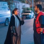 إيرادات مرتفعة لفيلم "إسعاف" السعودي بطولة الفنانة المصرية بسمة داود - 1 - سيناء الإخبارية