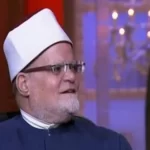 هل يجوز طلب التعيين في منصب إداري رفيع؟.. عالم أزهري يوضح  - 1 - سيناء الإخبارية
