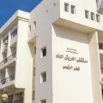 دفعة جديدة من أطباء الجامعات بالعريش تُجري الكشف والعمليات الجراحية مجانًا - 1 - سيناء الإخبارية