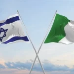 إقليم بوليا الإيطالي يقطع علاقاته مع إسرائيل احتجاجًا على مجازر غزة - 1 - سيناء الإخبارية