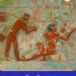 دير المدينة.. نموذج حضاري لتقدير العمل في مصر القديمة - 3 - سيناء الإخبارية