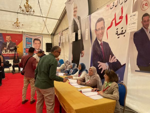 بدء تسجيل حضور الجمعية العمومية لنقابة الصحفيين لانتخابات التجديد النصفي - 3 - سيناء الإخبارية