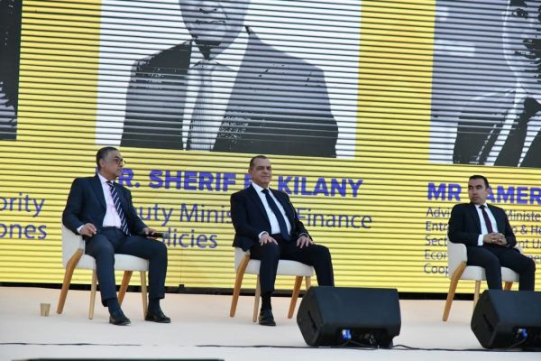 المتحف المصري الكبير يحتضن النسخة الـ12 من "RiseUp 2025" للعام الثالث على التوالي - 1 - سيناء الإخبارية