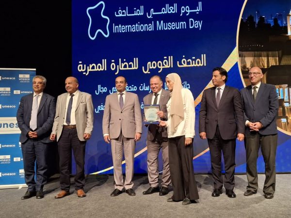 المتحف القومي للحضارة يحتفي بيوم المتاحف العالمي ويكرّم التميز المصري في صون التراث - 1 - سيناء الإخبارية