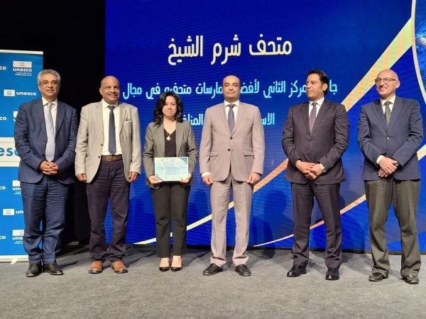المتحف القومي للحضارة يحتفي بيوم المتاحف العالمي ويكرّم التميز المصري في صون التراث - 3 - سيناء الإخبارية