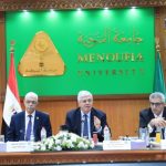 الأعلى للجامعات يقر بدء الدراسة 20 سبتمبر ويعتمد خطة العام الجديد - 1 - سيناء الإخبارية