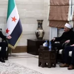 اتفاق بين الحكومة السورية ووجهاء جرمانا لتسليم السلاح وتعزيز الأمن - 2 - سيناء الإخبارية اتفاق بين الحكومة السورية ووجهاء جرمانا لتسليم السلاح وتعزيز الأمن - 1 - سيناء الإخبارية