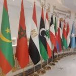 قمة بغداد تختتم أعمالها ببيان شامل يؤكد وحدة الصف العربي ورفض تهجيير الفلسطينيين - 1 - سيناء الإخبارية