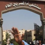 «حاميها حراميها».. كشف غموض سرقة أجهزة توليد الأكسجين من مستشفى أم المصريين - 1 - سيناء الإخبارية