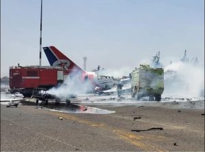 إسرائيل تقصف مطار صنعاء وتعلن تدمير آخر طائرة حوثية - 1 - سيناء الإخبارية