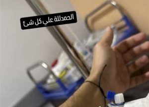 إمام عاشور بين الوعكة الصحية وعروض خيالية..والأهلي يتمسك بسلاحه السري - 1 - سيناء الإخبارية