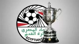 لجنة التظلمات باتحاد الكرة تترقب حسم مصير مباراة القمة الخميس المقبل - 3 - سيناء الإخبارية