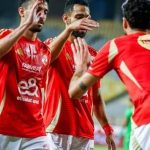الأهلي يتسلم أول دفعة من مكافأة بطولة كأس العالم للأندية - 1 - سيناء الإخبارية
