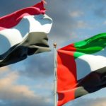 الإمارات ترفض القطيعة بين بورتسودان وأبوظبي وتؤكد دعمها للشعب السوداني - 1 - سيناء الإخبارية