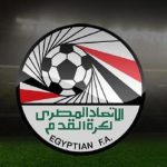 اتحاد الكرة يغلق باب القيد الأولي منتصف الليلة - 1 - سيناء الإخبارية