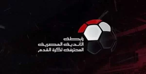 الاتحاد المصري يثبت لائحة قيد اللاعبين الأجانب بالدوري الممتاز - 3 - سيناء الإخبارية