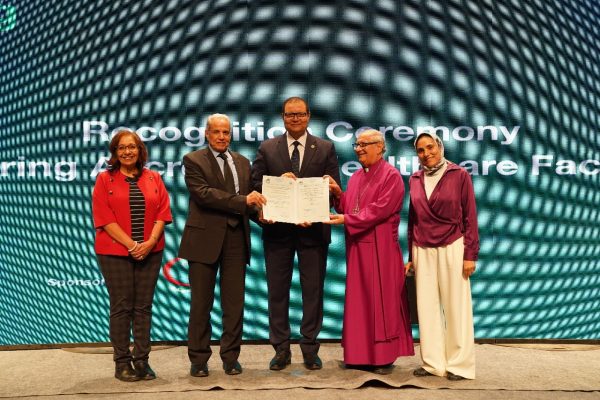 الاعتماد والرقابة الصحية تخرج دفعة جديدة من برنامج «GAHAR EGY-CAP» - 5 - سيناء الإخبارية