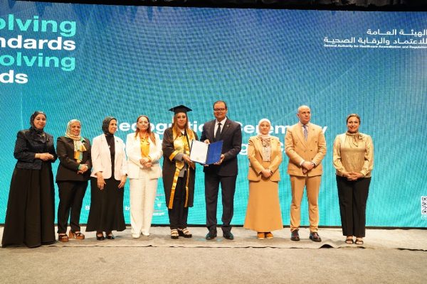 الاعتماد والرقابة الصحية تخرج دفعة جديدة من برنامج «GAHAR EGY-CAP» - 7 - سيناء الإخبارية