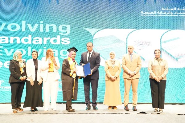 الاعتماد والرقابة الصحية تخرج دفعة جديدة من برنامج «GAHAR EGY-CAP» - 11 - سيناء الإخبارية