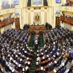 البرلمان يناقش مصير الإيجار القديم..زيادات مرتقبة تبدأ في 2025 - 1 - سيناء الإخبارية