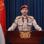 الحوثيون يعلنون فرض حصار جوي على إسرائيل باستهداف مطاراتها - 1 - سيناء الإخبارية