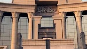 الدستورية العليا تفصل في طعن مثير على مواد قانون شركات السياحة - 3 - سيناء الإخبارية