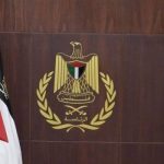 إسبانيا وأيرلندا وسلوفينيا والنرويج يدعون لاعتماد فلسطين عضواً كاملاً في الأمم المتحدة - 1 - سيناء الإخبارية