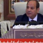 السيسي يغادر بغداد بعد مشاركته في القمة العربية ال 34 - 1 - سيناء الإخبارية