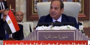 السيسي: لا سلام دون دولة فلسطينية..ووحدة السودان أولوية عربية - 3 - سيناء الإخبارية