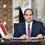 قرار رئاسي بإنشاء محكمة جنوب أسيوط وتعديل اختصاص محكمة شمال أسيوط - 1 - سيناء الإخبارية