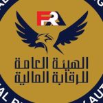 الرقابة المالية: 84.6 مليار جنيه تمويلًا للمشروعات الصغيرة والمتناهية - 1 - سيناء الإخبارية