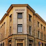 السياحة والتحويلات تدعمان الاقتصاد المصري في مواجهة التحديات البترولية - 1 - سيناء الإخبارية