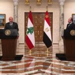 السيسي: مصر ولبنان نموذج للأخوة العربية..وندعو لانسحاب إسرائيلي فوري - 1 - سيناء الإخبارية