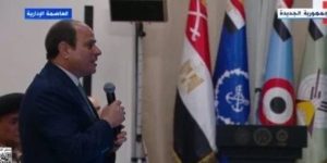 السيسي يشارك في صورة تذكارية بافتتاح بطولة العالم العسكرية للفروسية - 1 - سيناء الإخبارية