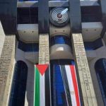 الصحفيين تفتتح جمعيتها العمومية بإعلان دعم شامل لفلسطين - 3 - سيناء الإخبارية