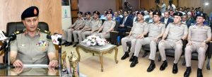 القوات المسلحة تفتح باب التقديم للمدارس العسكرية الرياضية للعام 2025/2026 - 1 - سيناء الإخبارية