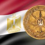 القوات المسلحة تفتح باب التقديم للمدارس العسكرية الرياضية للعام 2025/2026 - 1 - سيناء الإخبارية
