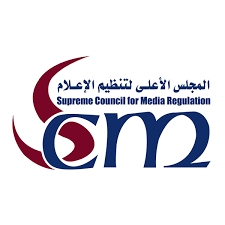 المجلس الأعلى لتنظيم الإعلام يتخذ خطوات قوية لمكافحة الشائعات - 3 - سيناء الإخبارية