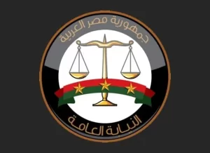 فضيحة كبرى تهز البريد بالاستيلاء على 2.6 مليون جنيه من حسابات العملاء - 3 - سيناء الإخبارية